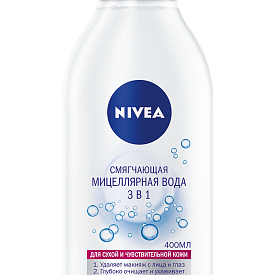 Мицеллярная вода от NIVEA: эффективное и мягкое очищение в удобном объеме